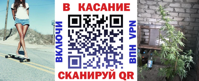 Наркошоп Бокситогорск Канабис  APVP  ГАШ  Меф  Кокаин 