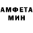 Метадон белоснежный Vlad Ignatov