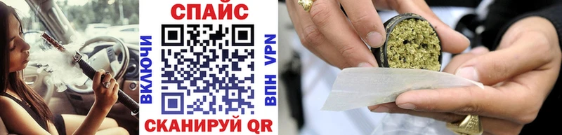 Бутират вода  Бокситогорск 