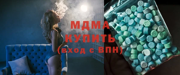 круглые Алзамай