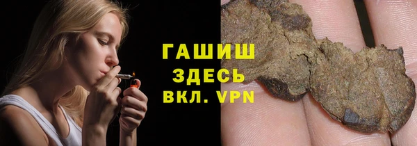 сатива Алексеевка