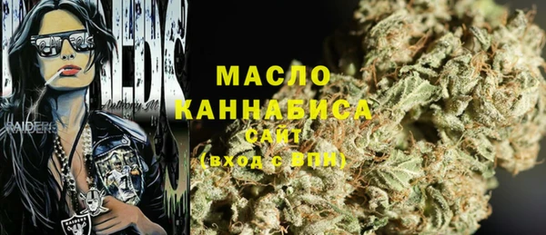 круглые Алзамай