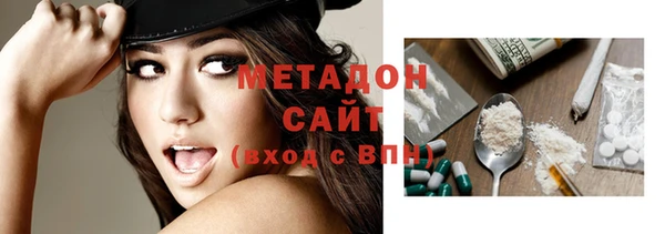 круглые Алзамай