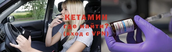круглые Алзамай