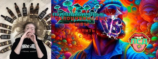 mdpv Алексин