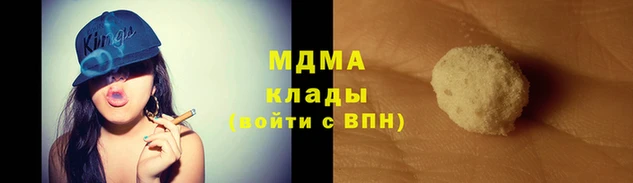 сатива Алексеевка