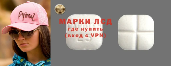 сатива Алексеевка