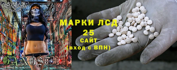 сатива Алексеевка