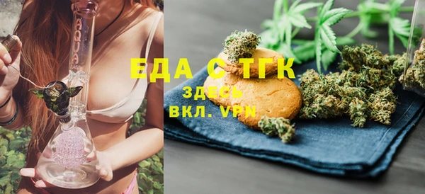 MDMA Premium VHQ Володарск