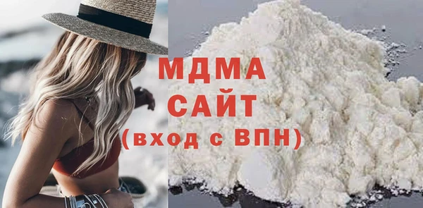 круглые Алзамай
