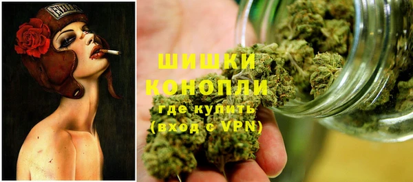mdpv Алексин