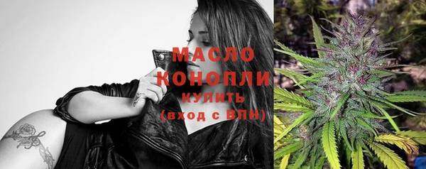 MDMA Premium VHQ Володарск