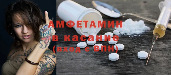 круглые Алзамай