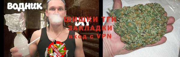 круглые Алзамай